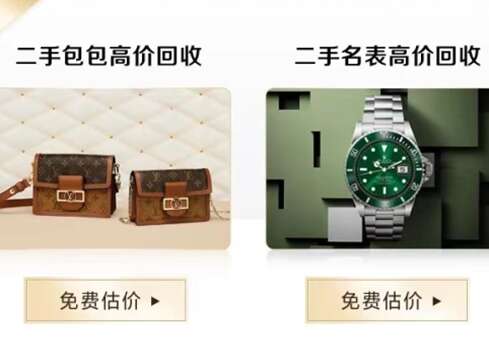 滁州汽车抵押贷款